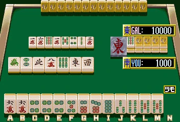Coolest Projects Online: Mahjong 4 Friends
